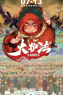 成人精品一区二区久久久